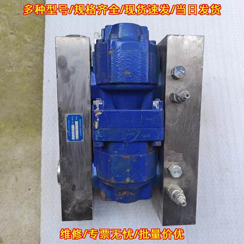 JKN-012K-B0180-N KINSSON同步马达 工业自动化液压配件议价维修
