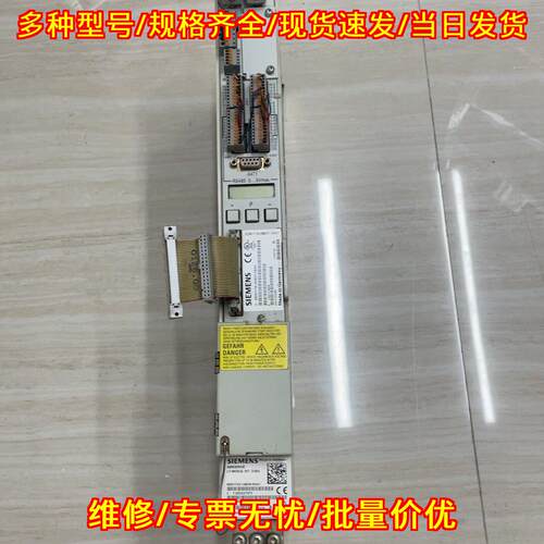 6SN1123-1AB00-0HA1 驱动器 工控自动化伺服控制模块议价维修