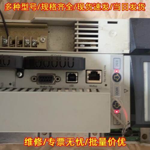 140CPU65150 PLC控制器 工控自动化模块 功能完好无破损议价维修