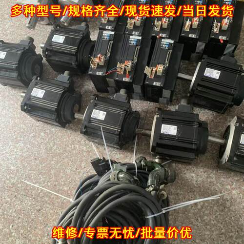 SD3150C612 M5A150C 永宏驱动伺服电机工控套装议价维修