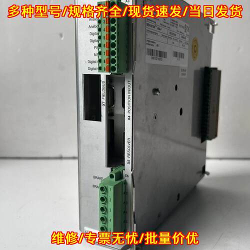 S406A-PB 伺服驱动器 工业自动化工控驱动模块议价维修