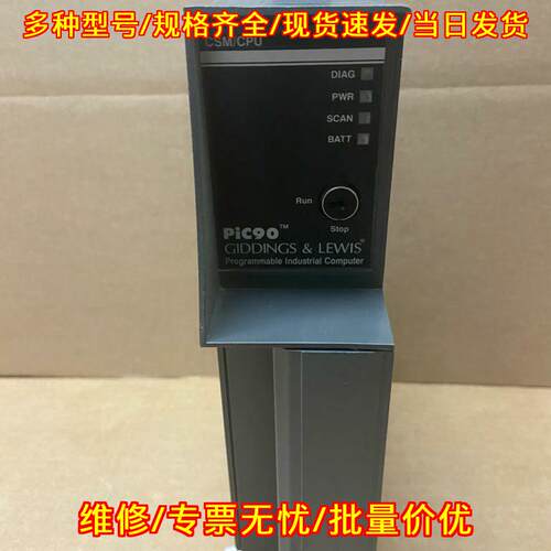 502-03853-03R1 GIDDINGS & LEWIS CSM/CPU 工控模块议价维修