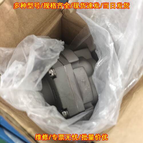 6轴电机后盖 VersaCo工业自动化设备零配件议价维修