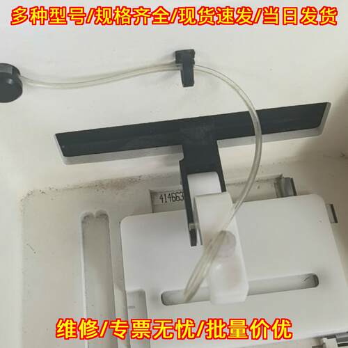 ion onetouch ES 二代测序仪 实验室科研器材议价维修