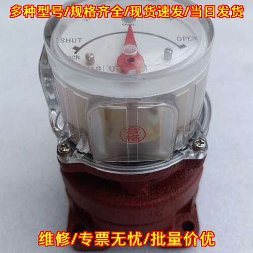 NPI45B00 154CC 阀门指示器 OVAL品牌工控配件议价维修