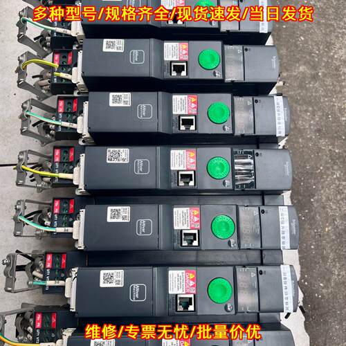 ATV320U30N4B 变频器 工业工控调速设备 传动控制器议价维修
