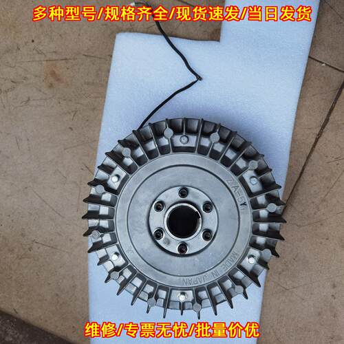 ZA-5Y1 磁粉离合器 工业自动化传动控制配件议价维修