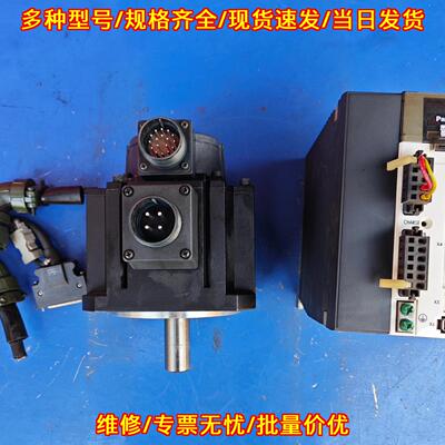 松下A5 MDDHT3530E02 伺服驱动器电机 1千瓦套装议价维修