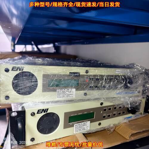 GHW-12Z 射频电源 ENI 1250W 13.56MHz 工业电源议价维修