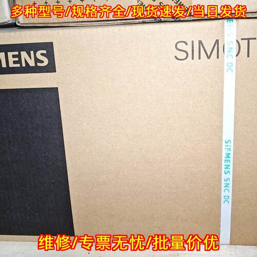 1FK2105-6AF10-1MA0 伺服电机 工控自动化配件议价维修