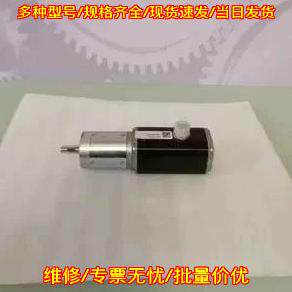 BG44X25SI Dunkermotoren 伺服电机 工控自动化配件议价维修