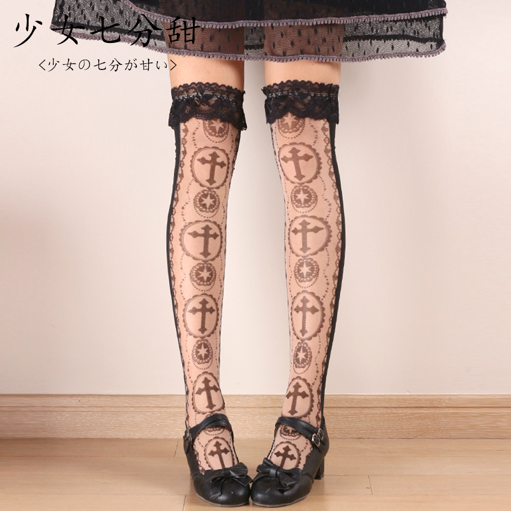 少女七分甜 原创星光十字Lolita半透肉过膝袜子 黑色 定金,模玩/动漫/周边/娃圈三坑/桌游,lolita洛丽塔袜子,淘宝优惠券,粉丝福利购,淘宝优惠卷