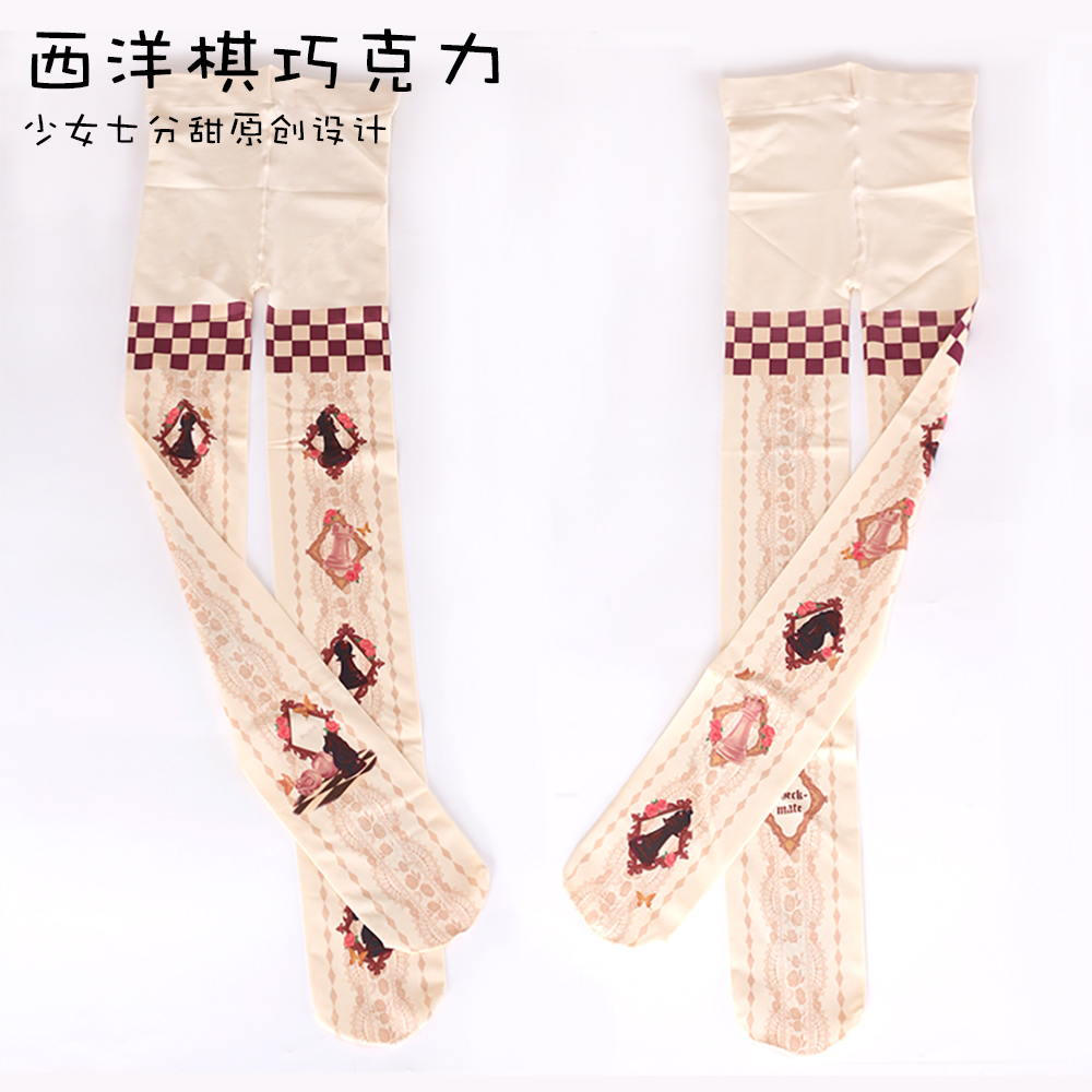 少女七分甜正品西洋棋Lolita袜子