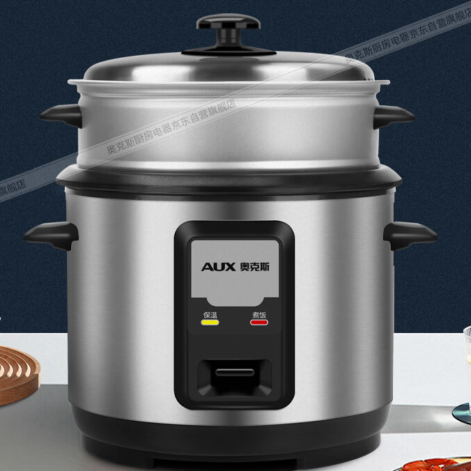 5l电饭煲WZA-0502奥克斯