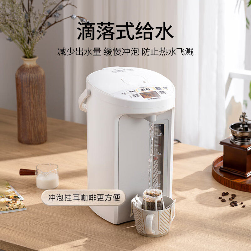 象印电水壶四段控温VE真空