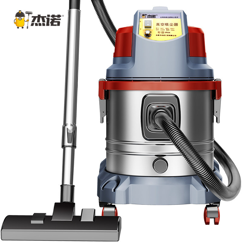杰诺jn-508t吸尘器1800w大功率家用商用漩涡式水过滤装修粉尘除尘