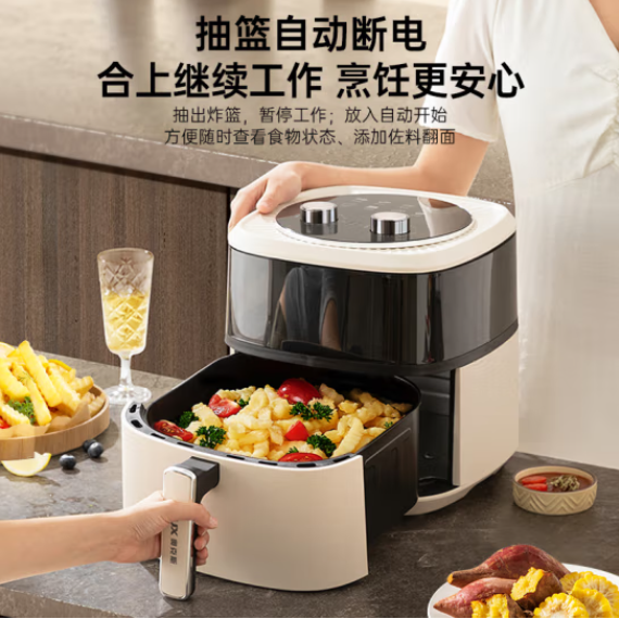 奥克斯炎烤空气炸锅AKZ-13A6004M