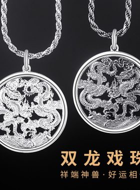 990足银本命佛吊坠保平安护身符