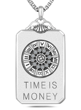 铜钱罗马数字可转动男友银吊坠