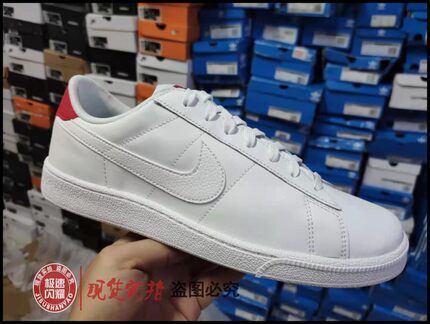 NIKE 耐克Tennis Classic男鞋经典复古休闲板鞋小白鞋683613-113