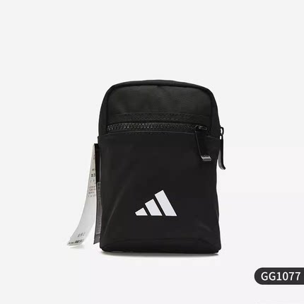 Adidas/阿迪达斯正品休闲男女时尚潮流舒适运动双肩背包 GG1077