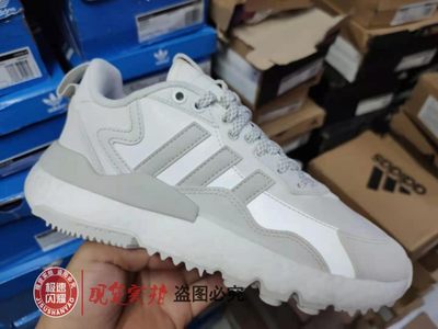 阿迪达斯跑步鞋adidas减震透气