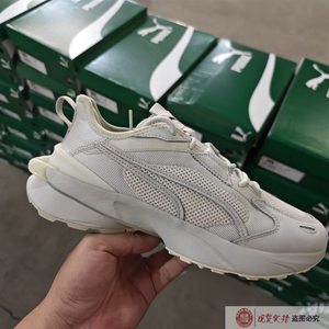 Puma彪马小白鞋运动鞋休闲