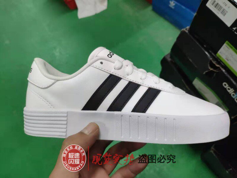 Adidas neo阿迪达斯休闲2020女子COURT BOLDCOURT休闲鞋FY7795