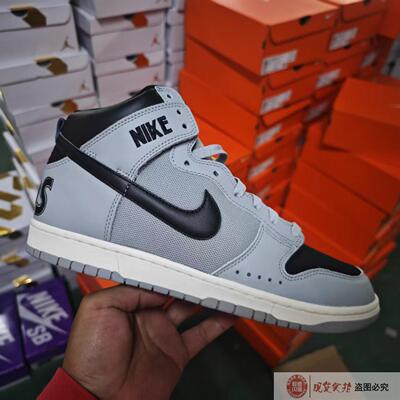 Nike Dunk High SOULGOODS联名 灰色复古高帮休闲板鞋 DR1415-001