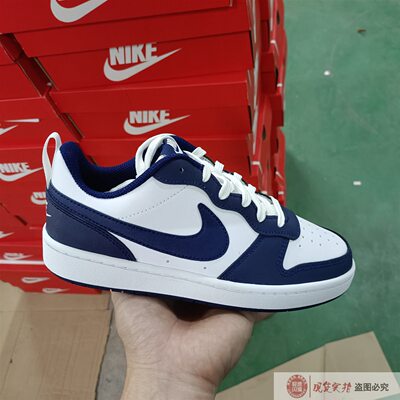Nike耐克运动休闲低帮板鞋白蓝