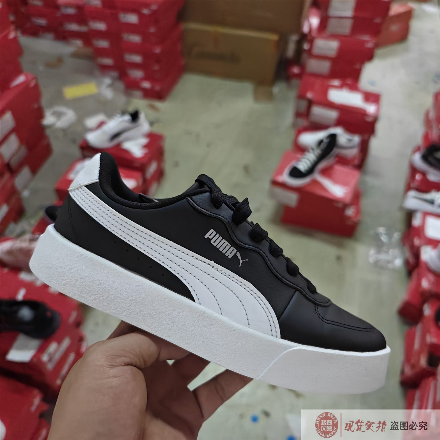 Puma彪马皮面低帮厚底增高