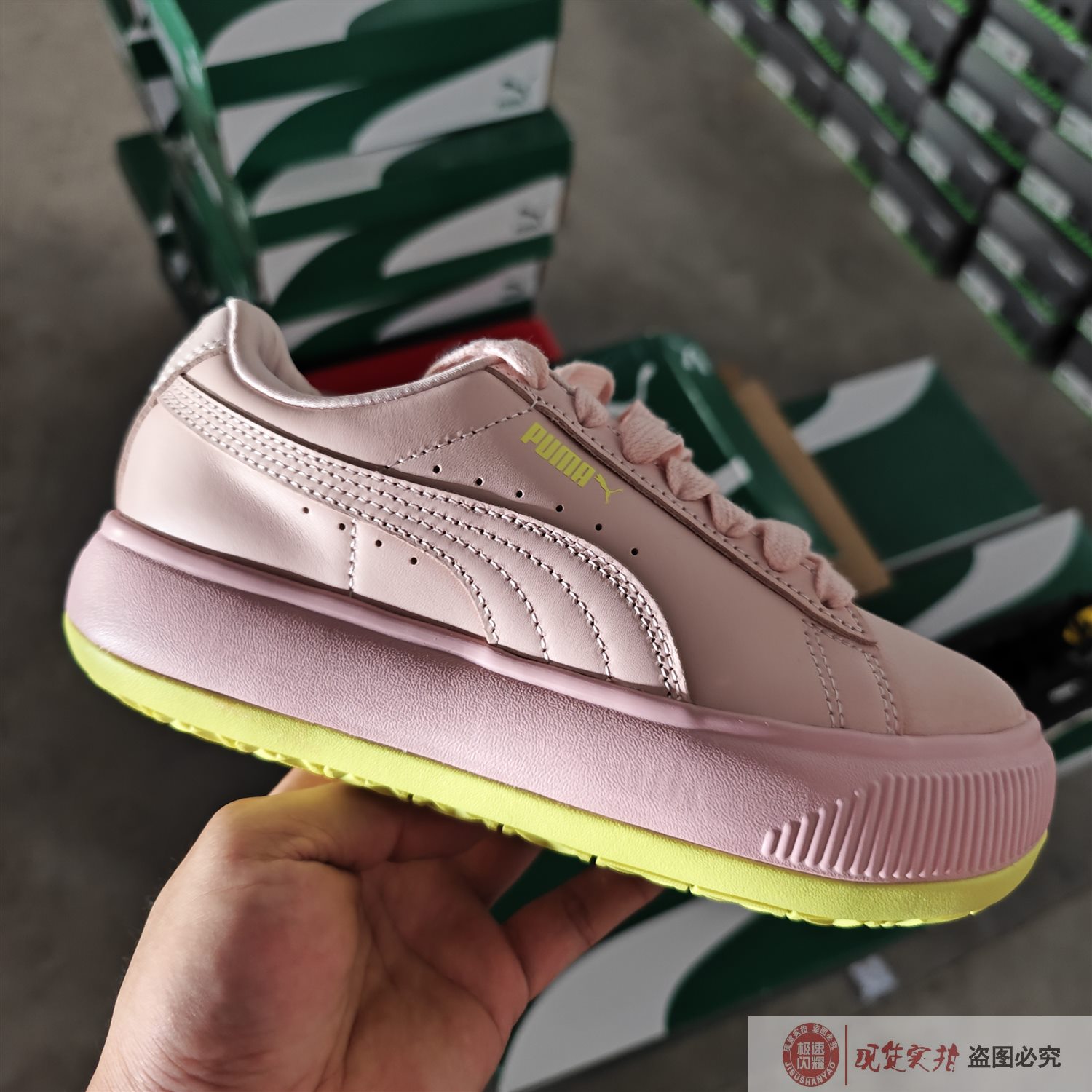 Puma/彪马正品Suede Mayu女子时尚厚底低帮休闲板鞋382585-02