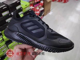 Adidas阿迪达斯男女运动新款 EG9524 G54873 小椰子训练透气跑步鞋