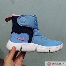 NIKE冬季童靴男女中童防滑保暖童鞋AV8339-004-001 AV8337-400
