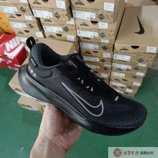 女士網面透氣耐磨運動跑步鞋 Nike 耐克正品 新款 001 FB2065