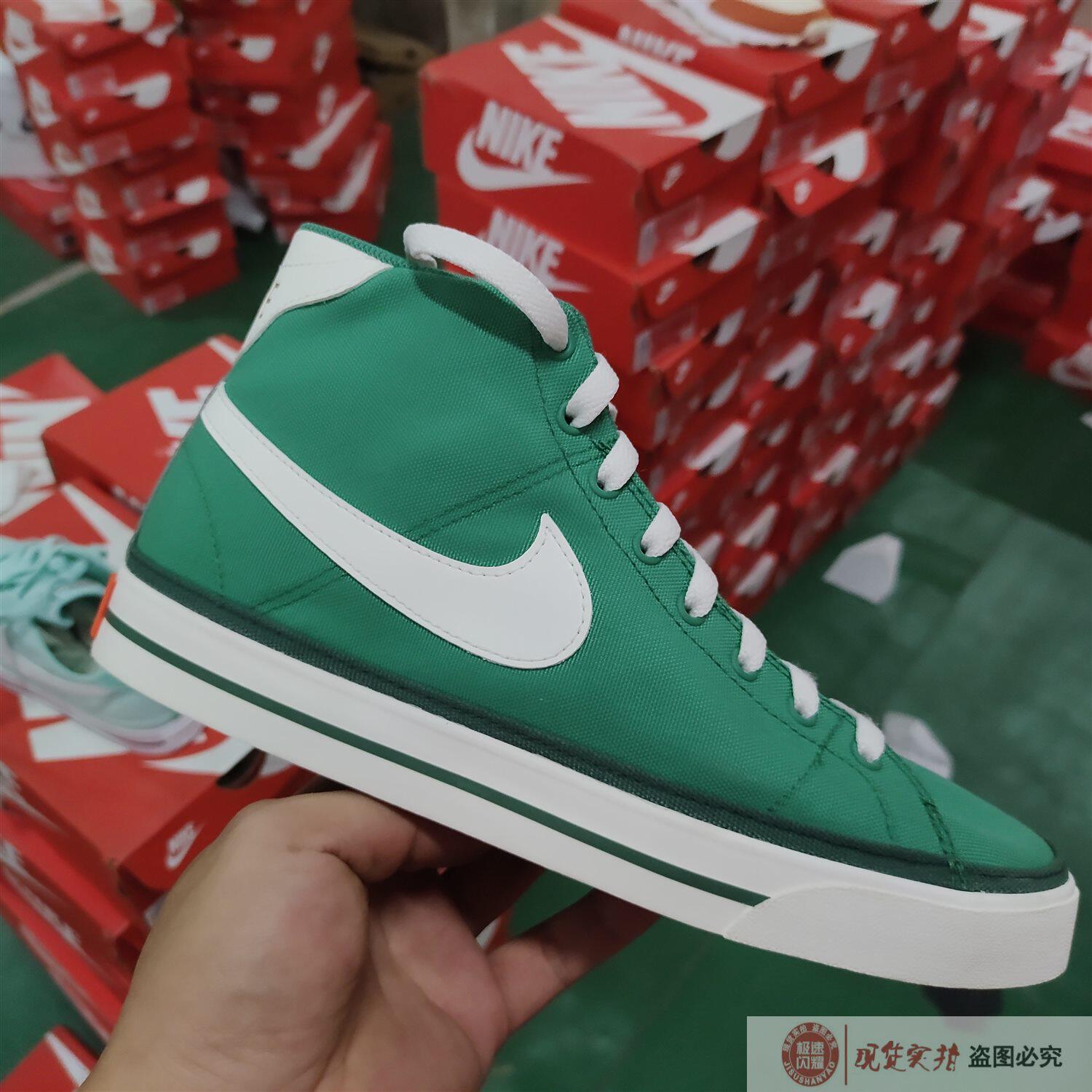 Nike 耐克男鞋秋款经典潮流高帮帆布鞋运动休闲板鞋 DM3363-300怎么样,好用不?