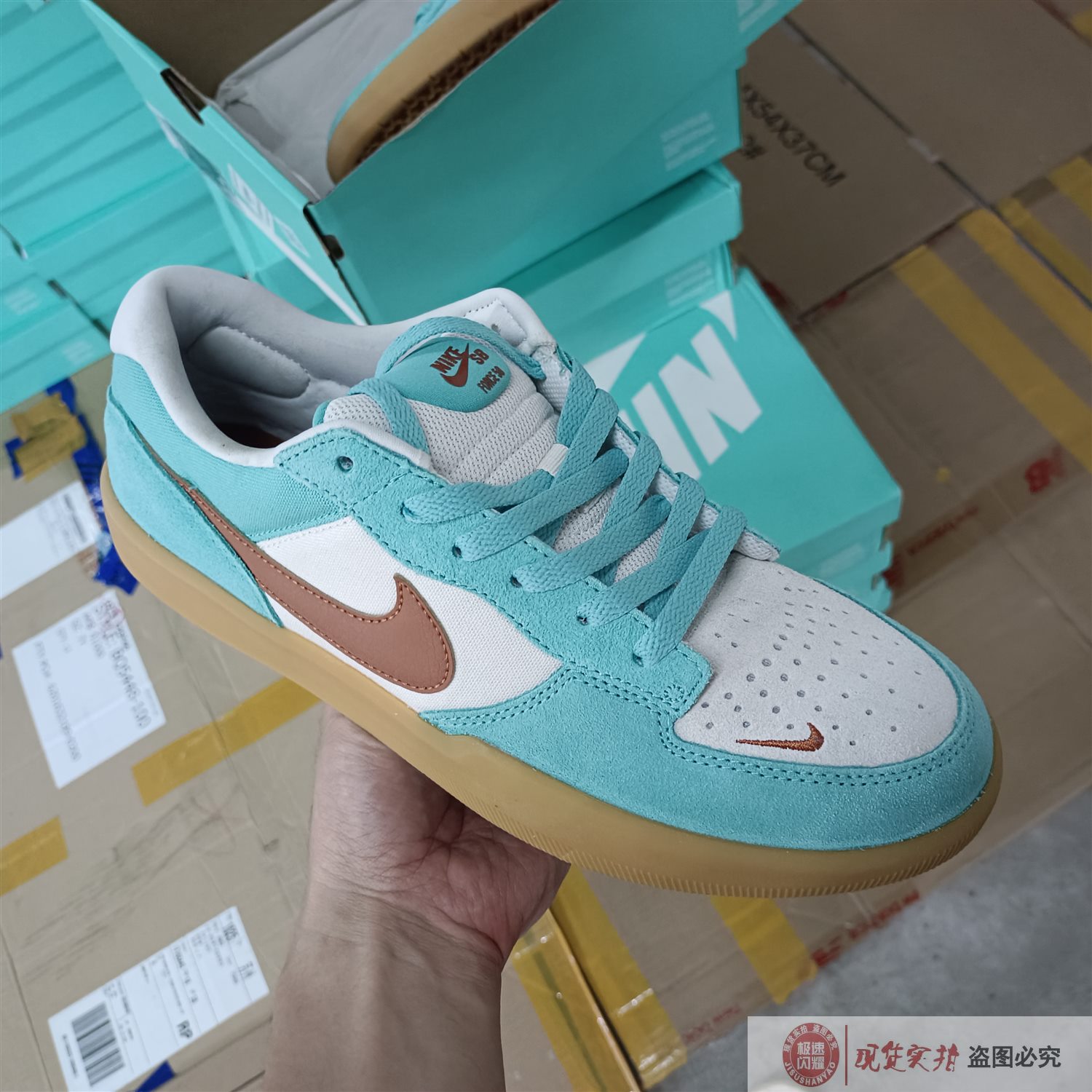 男鞋板鞋nike耐克SBFORCE58