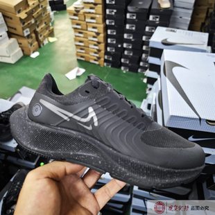 PEGASUS 002 AIR ZOOM 男女缓震跑步鞋 Nike DC4074 耐克正品