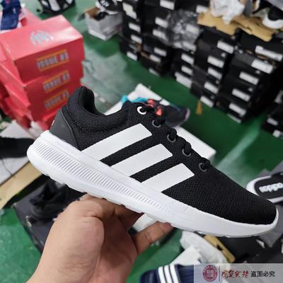 Adidas/阿迪达斯轻便低帮网面