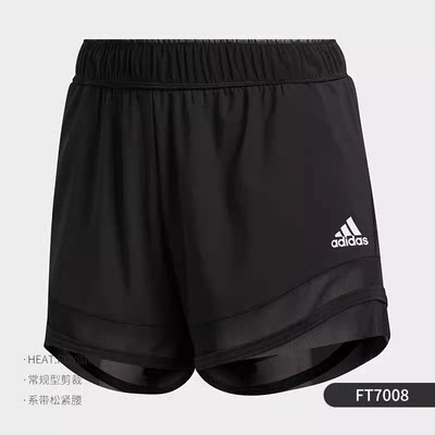 透气FT7008跑步女子Adidas速干