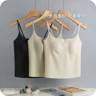 光面无痕一字领防走光吊带遮副乳显瘦夏薄聚拢带胸垫一体内衣6038