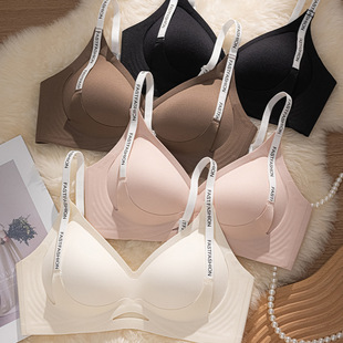无痕内衣女提拉小胸聚拢显大防下垂收副乳美背2024新款 裸感文