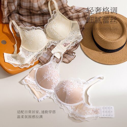深V蕾丝小胸聚拢内衣女中薄透气无钢圈上托防下垂大性感文胸套装