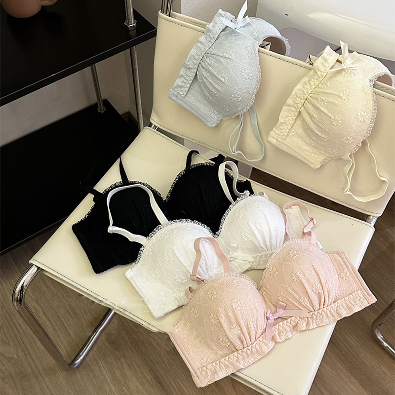 内衣女纯欲温柔蕾丝小胸聚拢显大薄款大胸无钢圈文胸罩调整型
