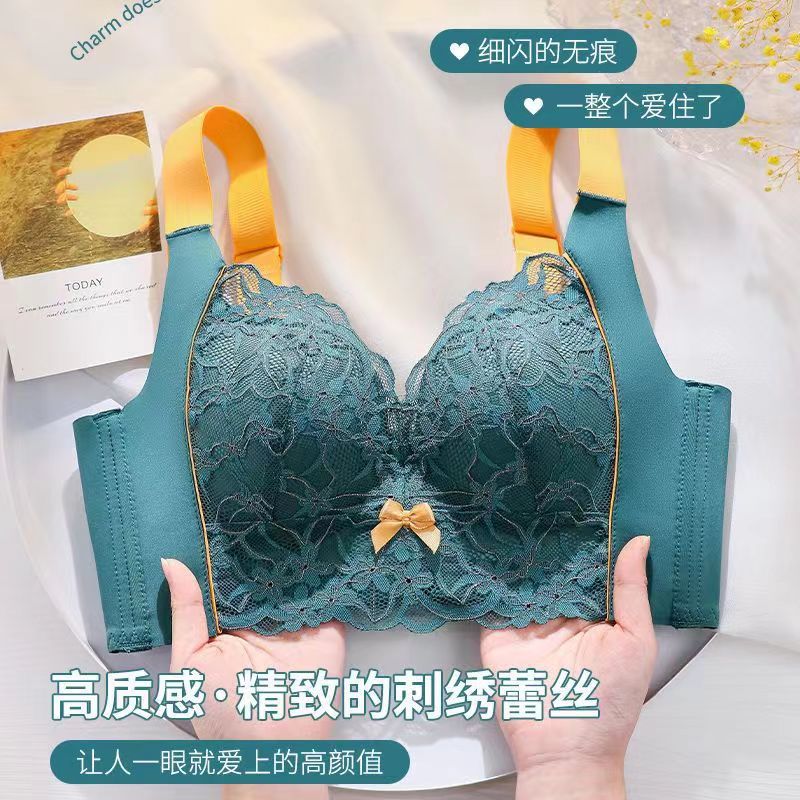内衣女聚拢高侧比收副乳防下垂全罩杯大码胖mm厚薄款调整型文