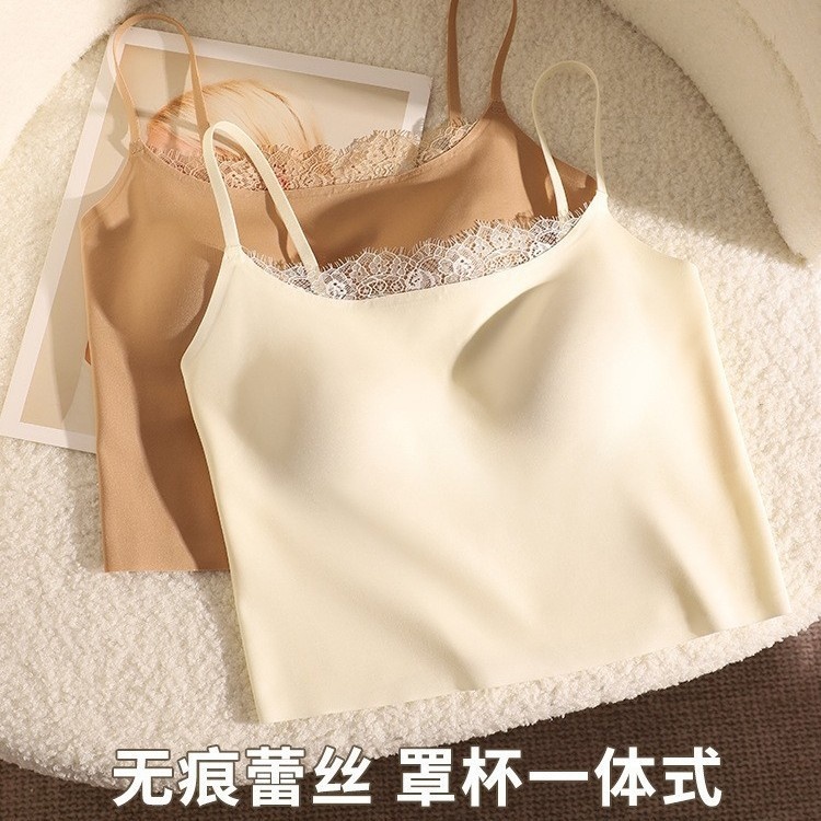 蕾丝粉底液吊带背心内衣女带胸垫一体式内搭外穿美背无痕打底文胸