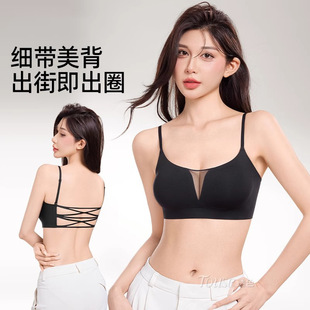 美背内衣女小胸聚拢收副乳上托防下垂新款夏季薄款无痕细肩带