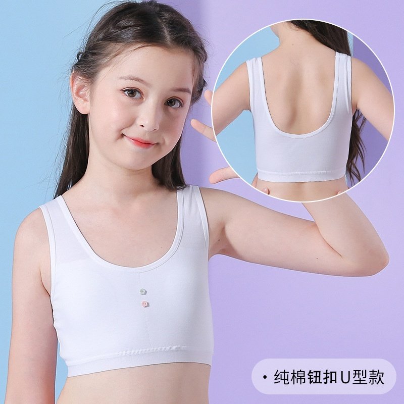 纯棉美背内衣发育期小背心女学生初中生文胸透气全罩杯无钢圈,女士内衣/男士内衣/家居服,少女文胸,淘宝优惠券,粉丝福利购,淘宝优惠卷