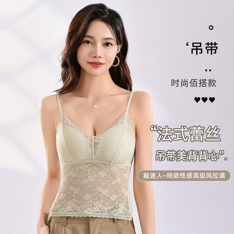 蕾丝吊带女带胸垫一体固定杯打底背心上衣性感舒适美背内衣露背