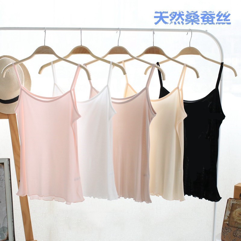 博隆真丝吊带背心女 纯色桑蚕丝外穿内搭无袖打底吊带衫一件